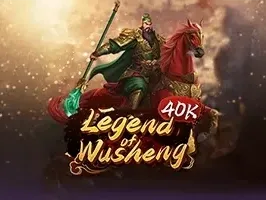 Legend of Wusheng 40K game cover