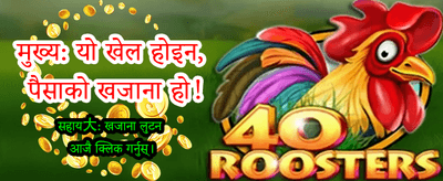 AK8 एप डाउनलोड गर्नुहोस्