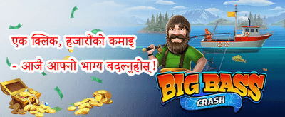 हॉट स्लट फ्री स्पिन्स promotion